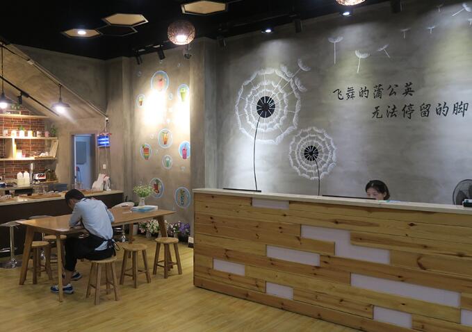 饮品店设计的要点有哪些