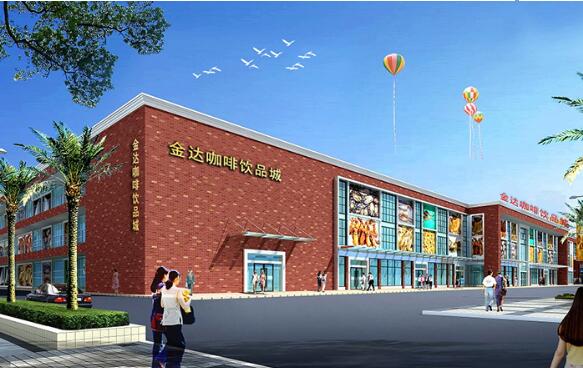 咖啡批发市场的特点有哪些