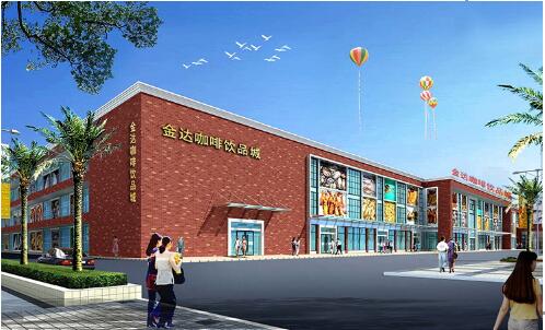 使用咖啡豆烘焙机进行烘焙的注意事项