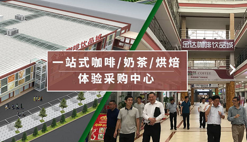 从三个方面分析如何烘焙原料？