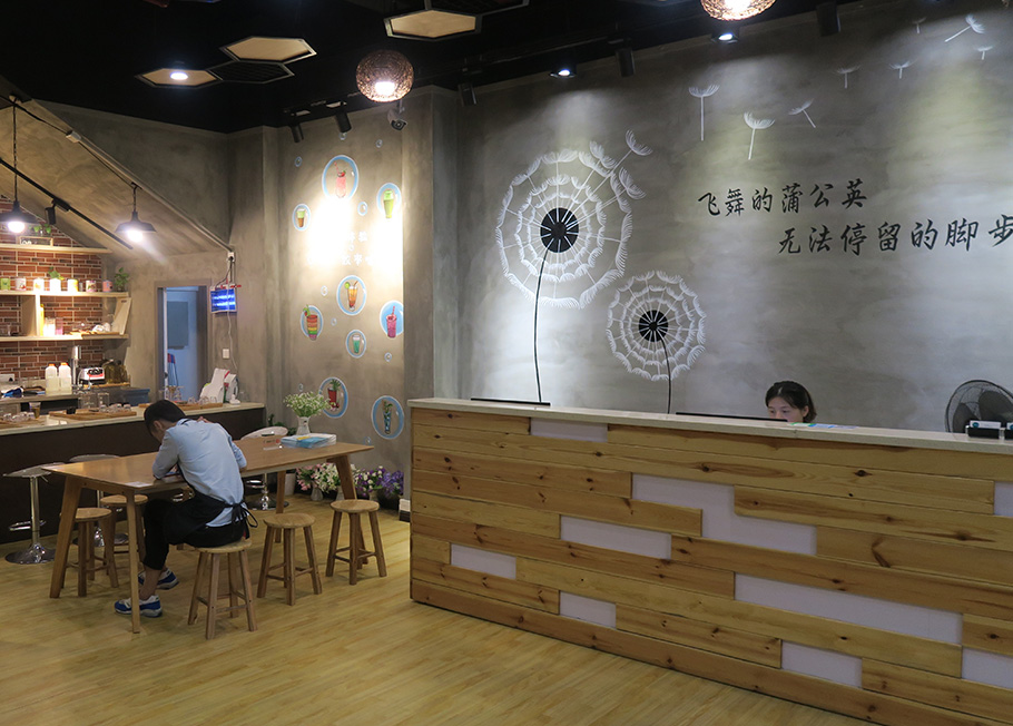 奶盖配方的种类有哪些