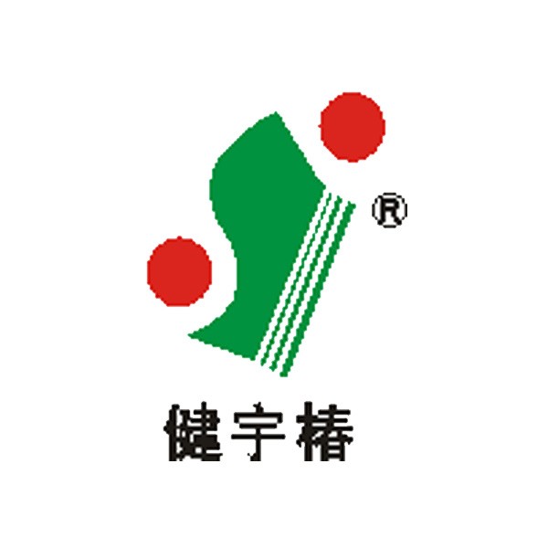 广州市健宇食品厂