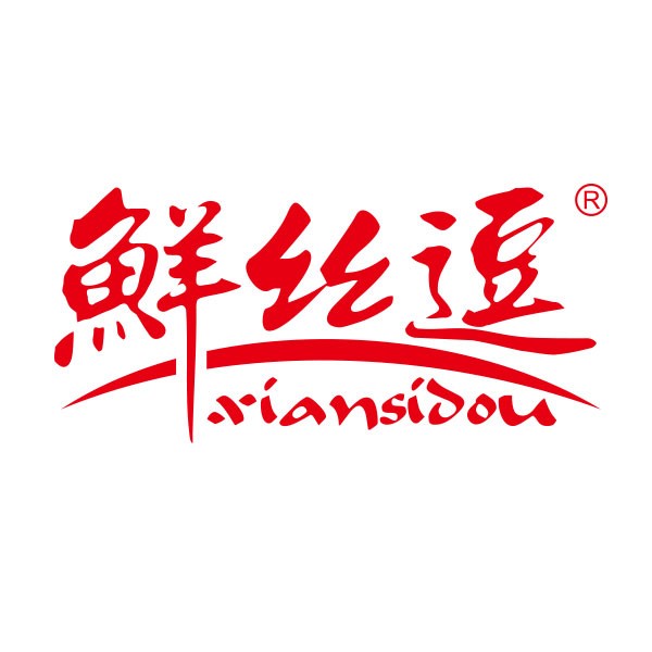 广州鲜丝逗贸易有限公司