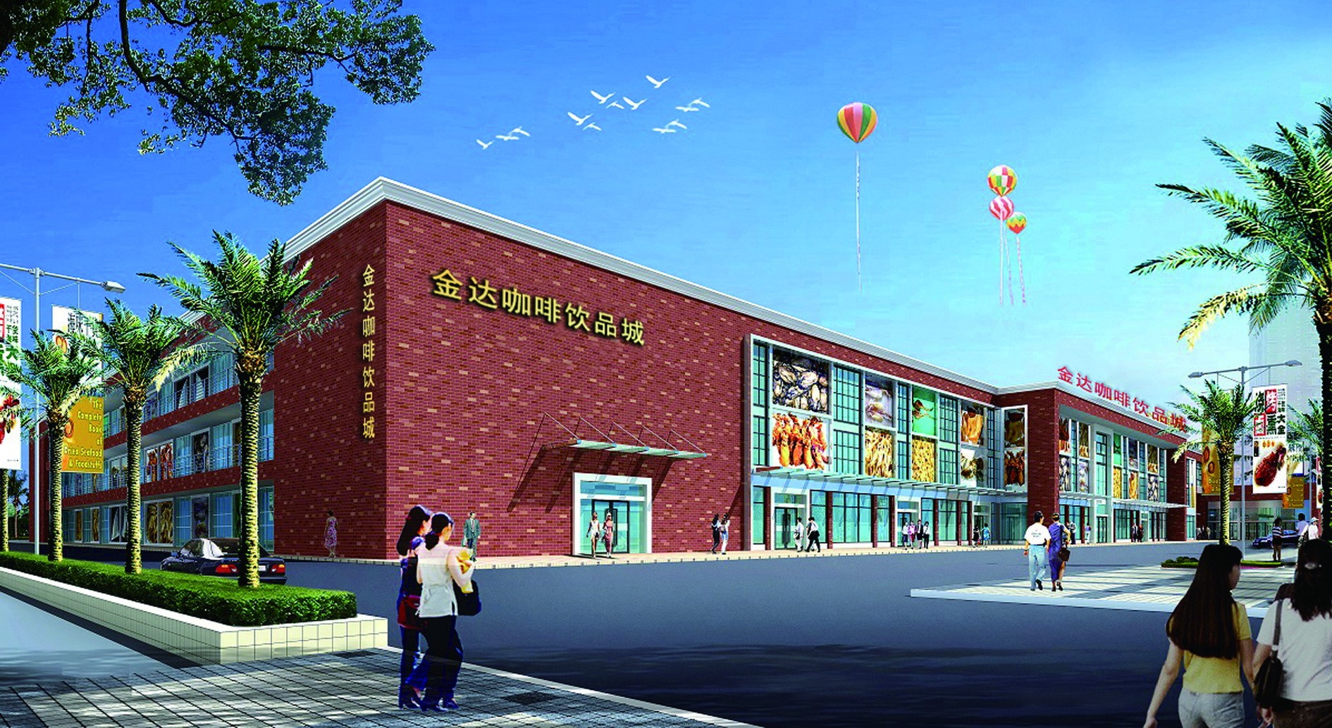 南方日报：广州市商务局局长洪谦：加快建成具有全球影响力美誉度的国际消费中心城市｜南方观察•权威访谈（转载）