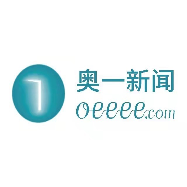 奥一新闻：“松洲青年说”系列团建活动第一场暨金达咖啡饮品城青年联谊活动举行（转载）