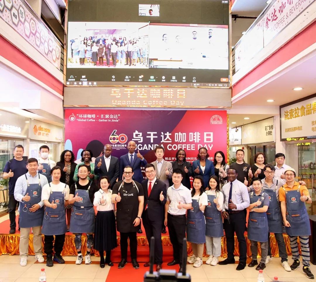 国家商务部及海内外媒体报道“乌干达咖啡日”活动，中国咖啡市场吸引各产豆国高度关注