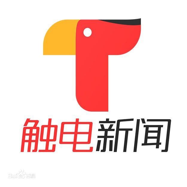 广东经视：非洲咖啡飘香白云国赛现场 奏响中非经贸文化交流新乐章（转载）